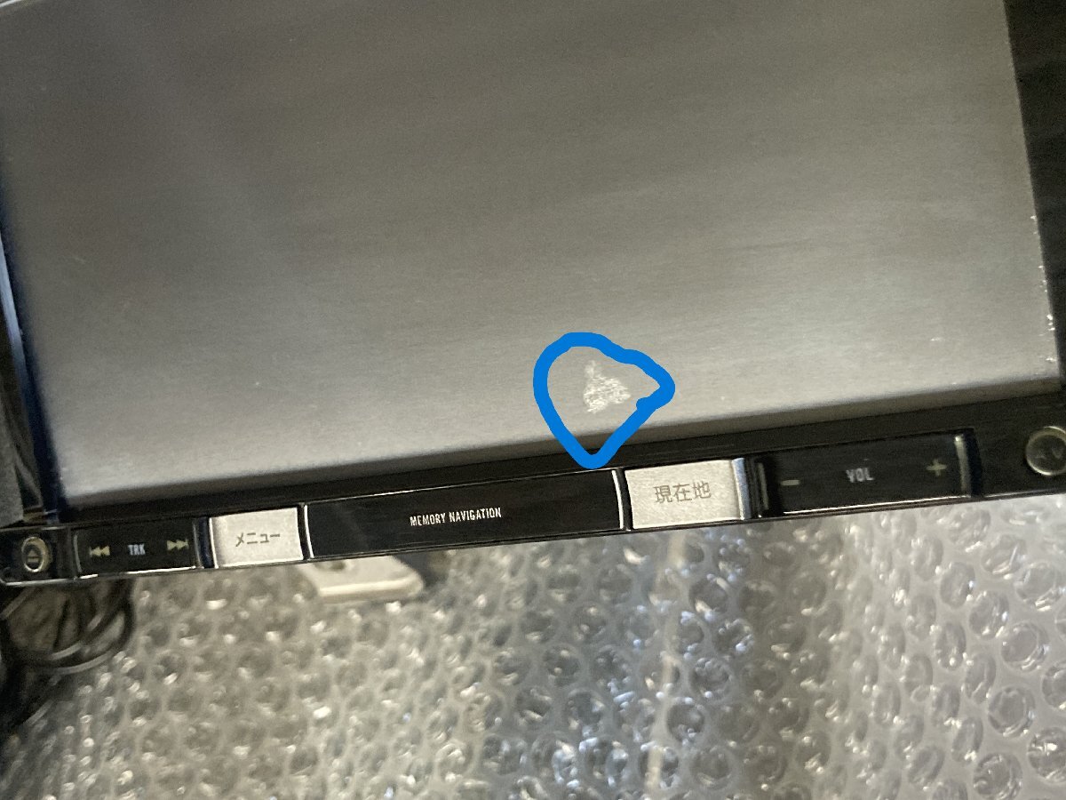 パイオニア カロッツェリア AVIC-RZ07 カーナビ メモリーナビ 地図
