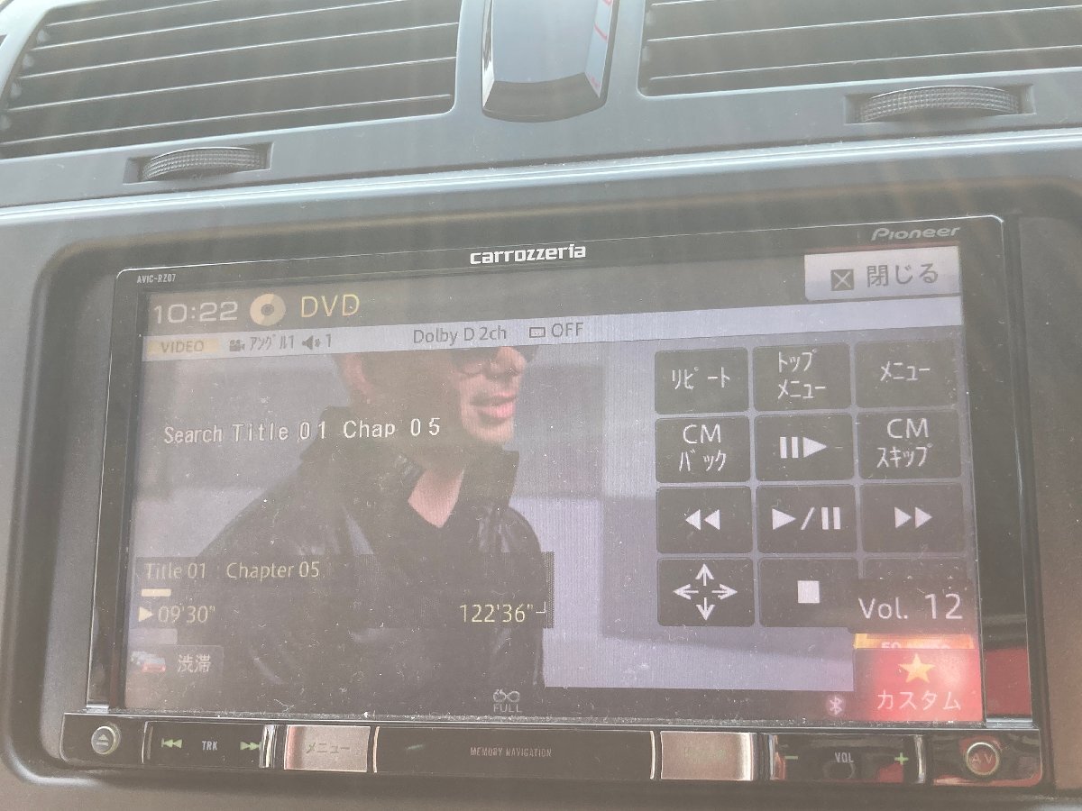 パイオニア カロッツェリア AVIC-RZ07 カーナビ メモリーナビ 地図