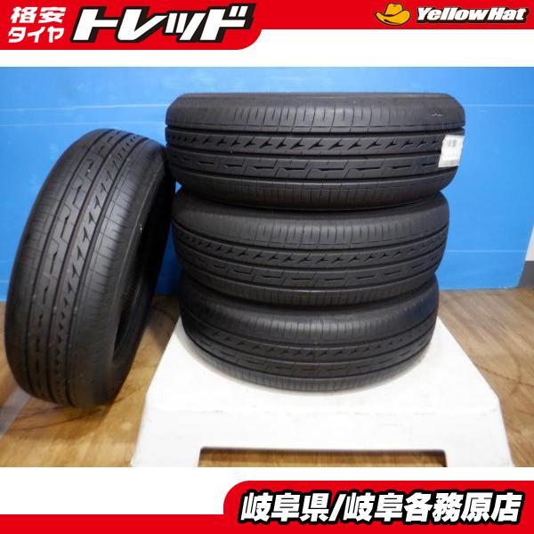 4本セット BRIDGESTONE ブリヂストン レグノ GR-XII 245/40R18 93W