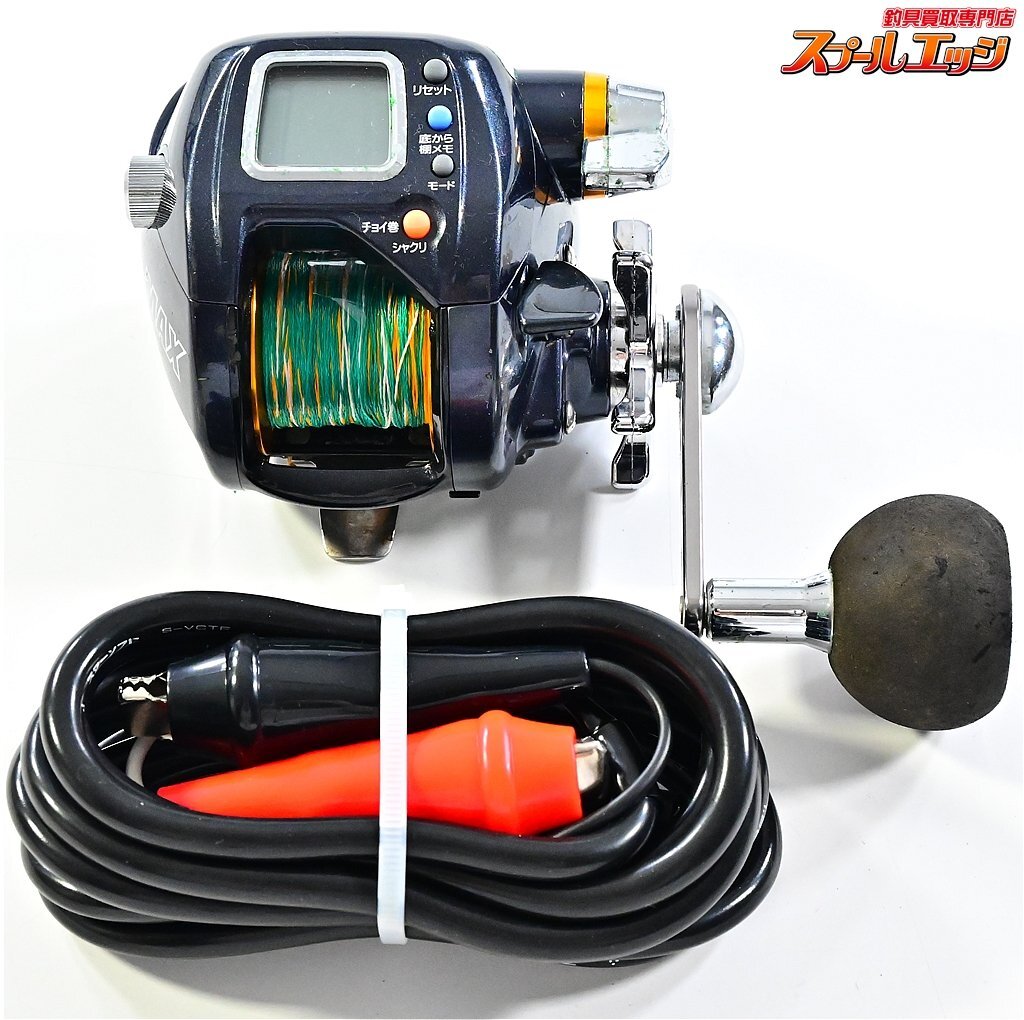 ダイワ ダイナミック Dynamic DAIWA ST-300 両軸リール｜Yahoo - Z491