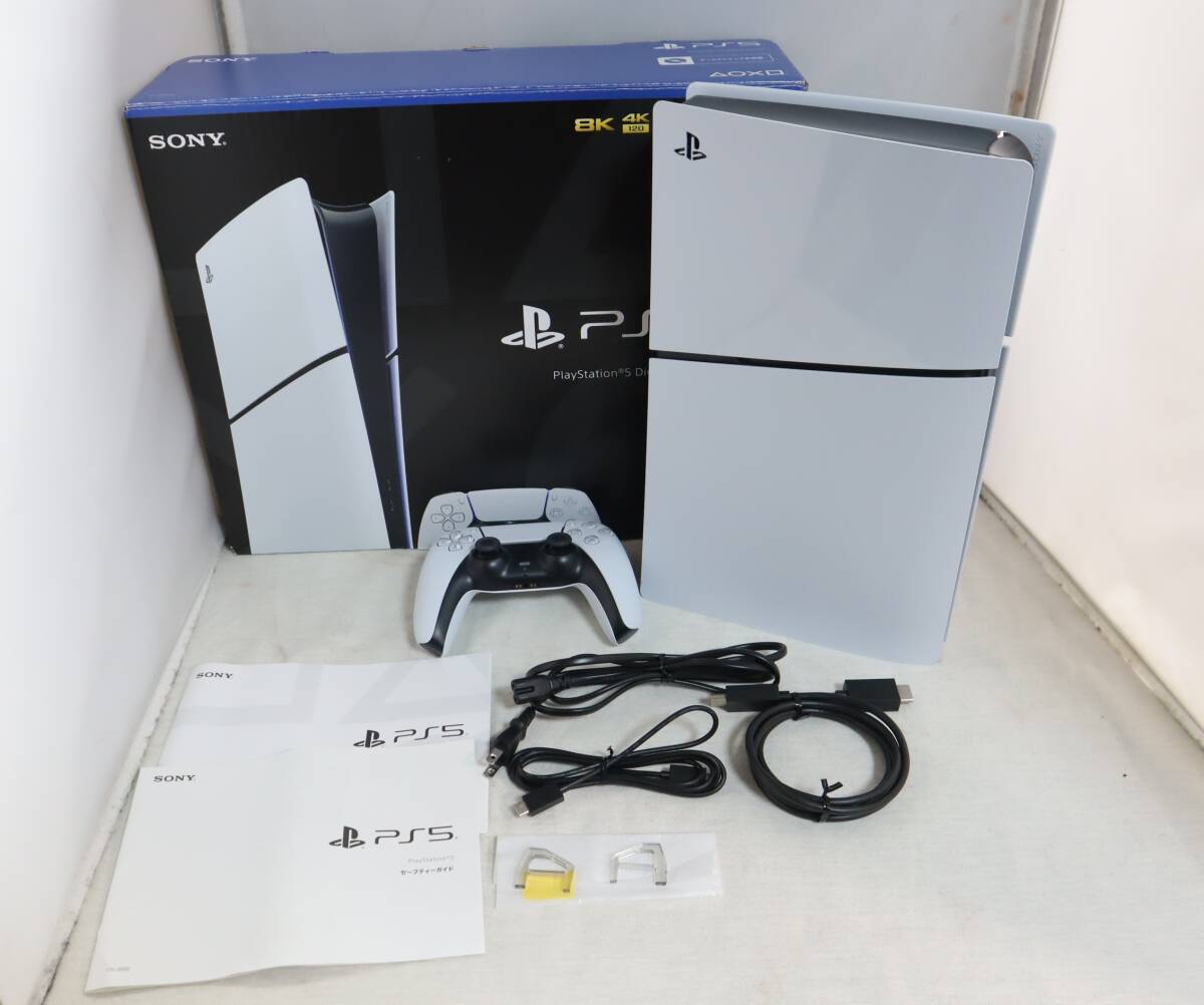 ⑤ソニーPS5デジタル エディション/CFI-2000 B01ホワイト系×ブラック系 