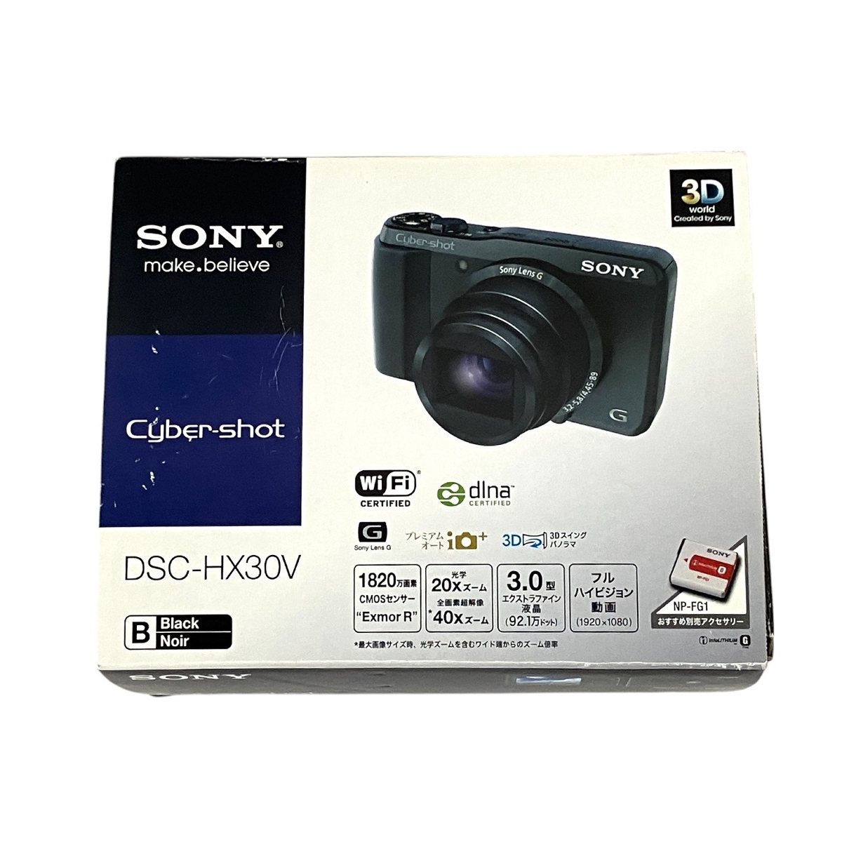 SONY Cyber-shot DSC-HX30V デジタルカメラ カメラ ブラック ソニー
