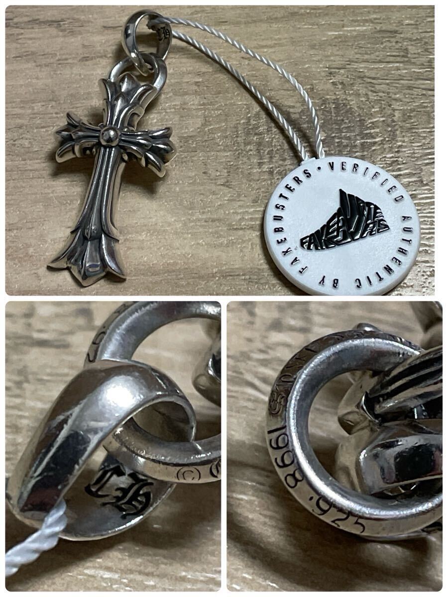 クロムハーツ スモール ダブルCHクロス Wベイル ペンダント CHROME