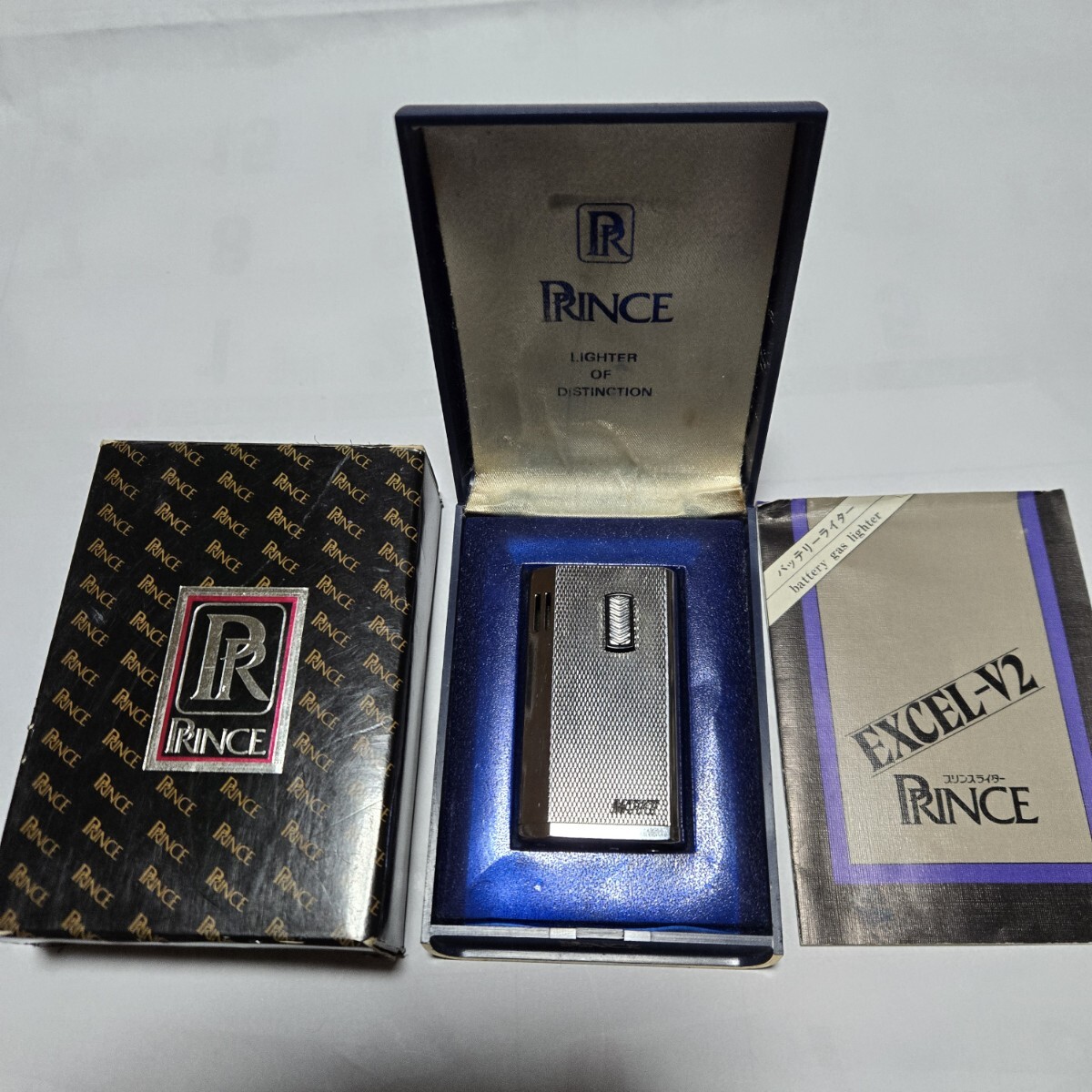 プリンス　バッテリー ガスライターV2 完動品　箱付き