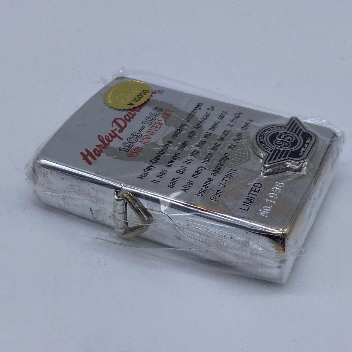 1円スタート＞【Harley-Davidson】現状品 No.1996 ZIPPO ジッポ