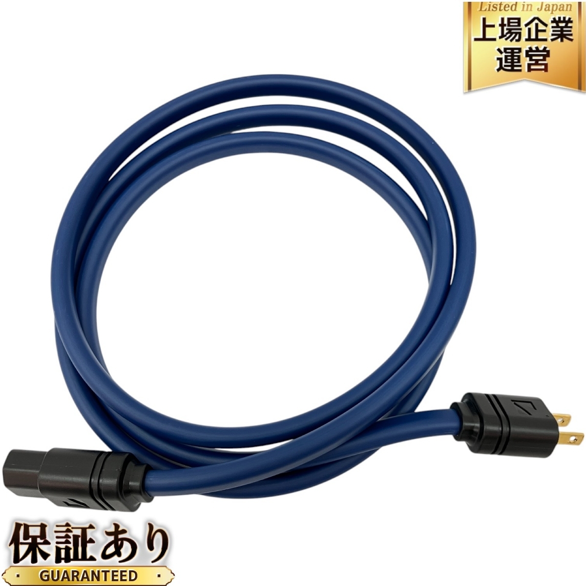 LUXMAN JPA-17000 ラックスマン 電源ケーブル JPA-17000⁄1.8m - 1.8m 