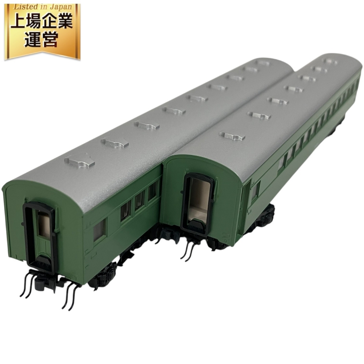 KATO 10-235 Nゲージ 10-234 青大将 鉄道模型 | 鉄道 特急 特急はと青