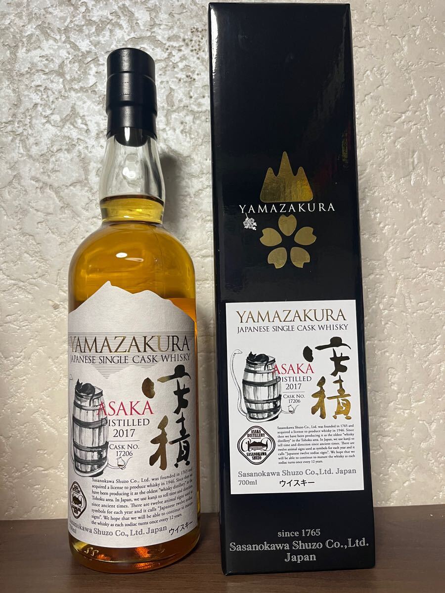 安積 YAMAZAKURA シングルカスク 山桜 巳ラベル 干支ボトル