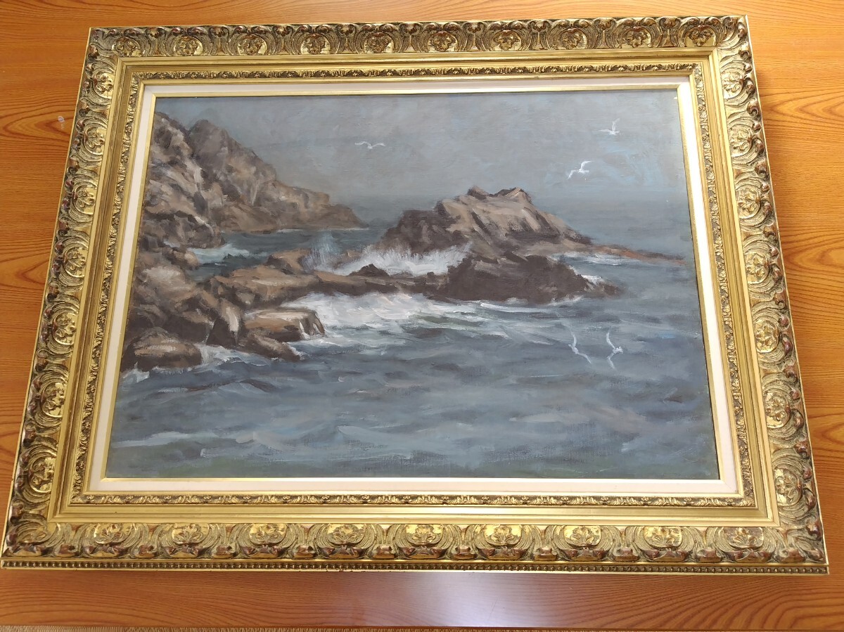 油絵■金色額縁つき　絵画 A1986 油彩画 油彩額 額縁 P20号 金彩 ゴールド アクリル付 箱無し