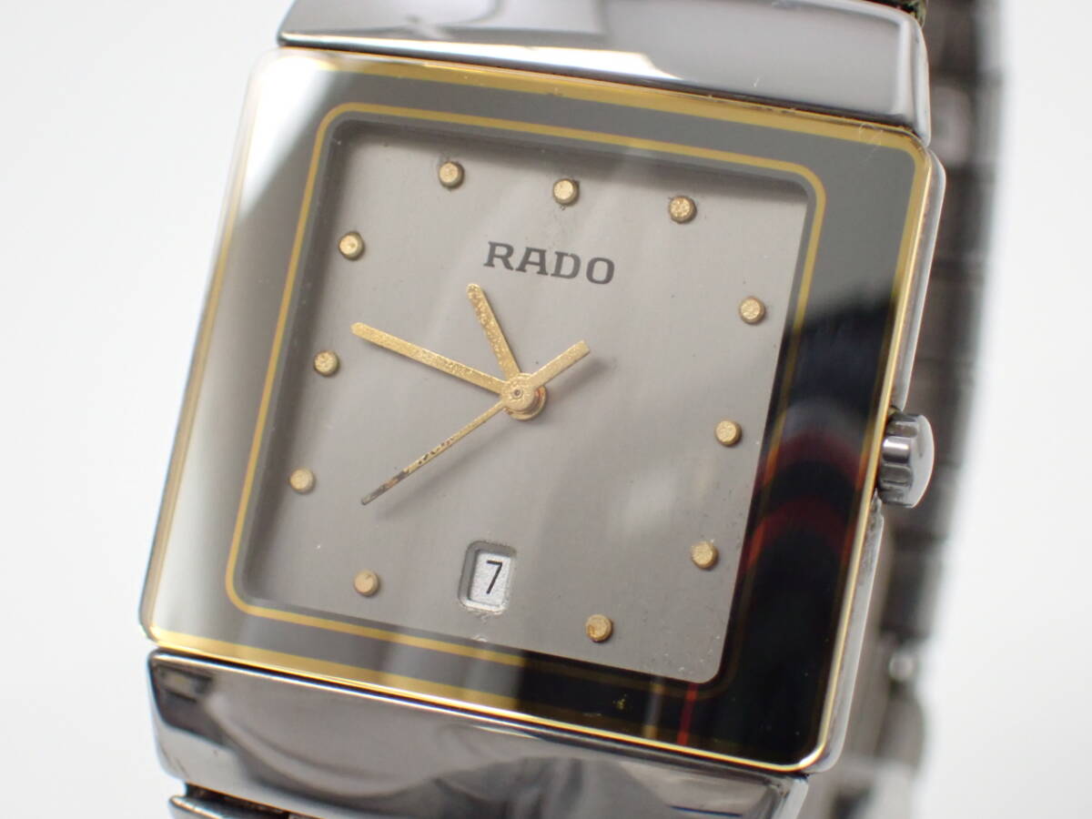 ラドー 1円 QZ メンズ腕時計 稼働 - ブラック文字盤 RADO クォーツ 