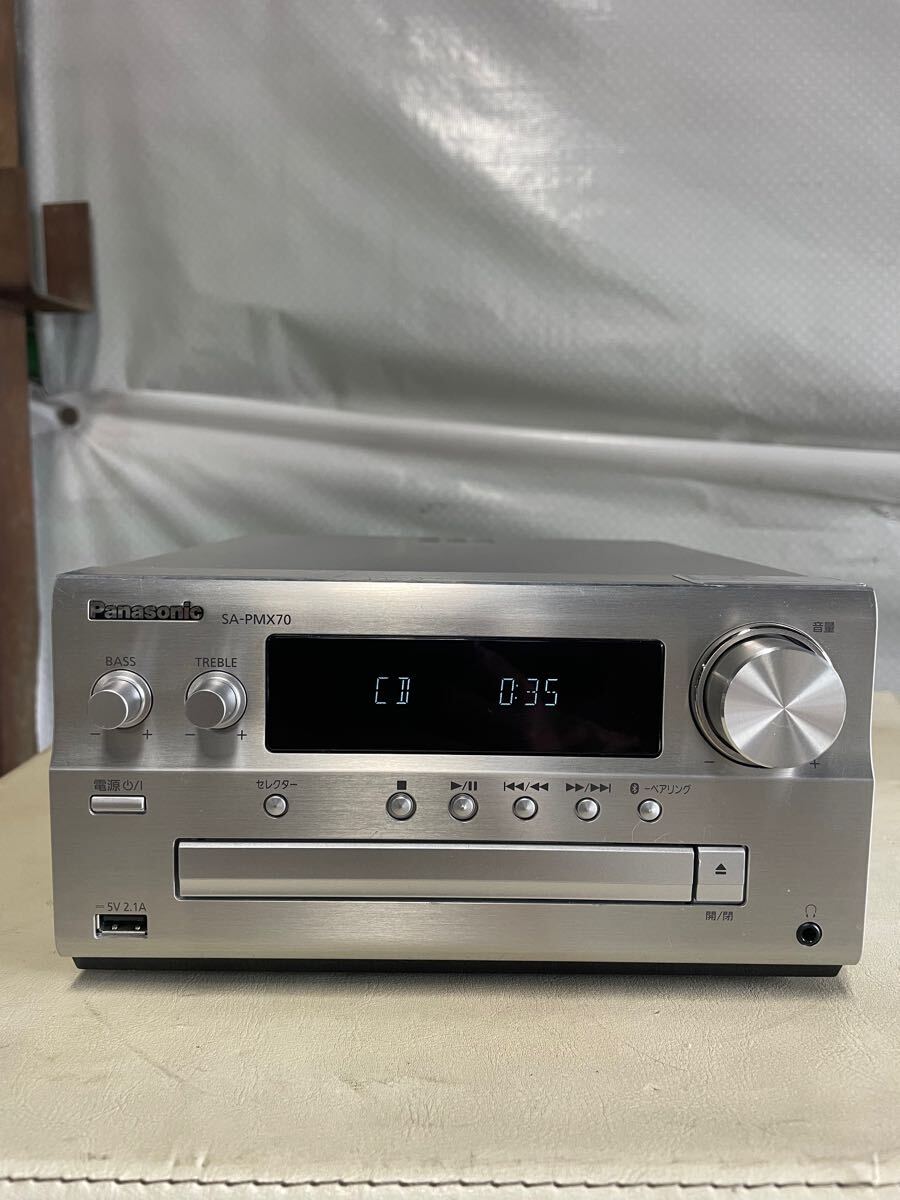 ONKYO FR-N7EX（CD/MD/USBコンポ）CDピックアップ交換済 動作良好