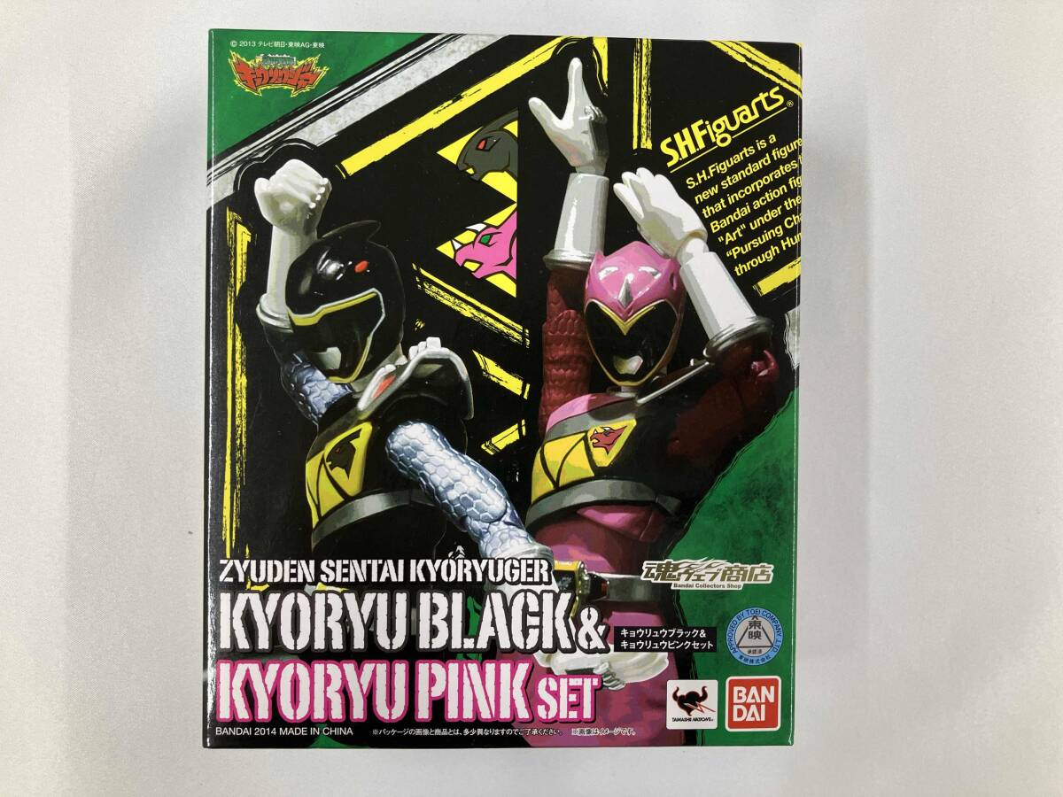 S.H.Figuarts キョウリュウブラック&キョウリュウピンクセット 魂