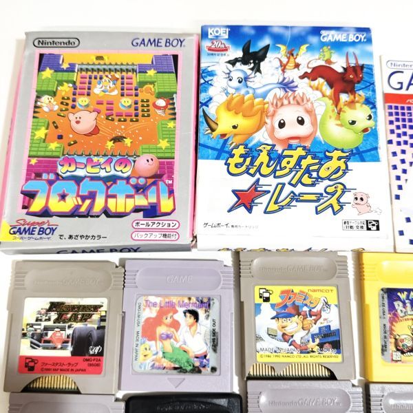 ゲームボーイソフト35本セット 送料込み ゲームボーイソフト35本セット
