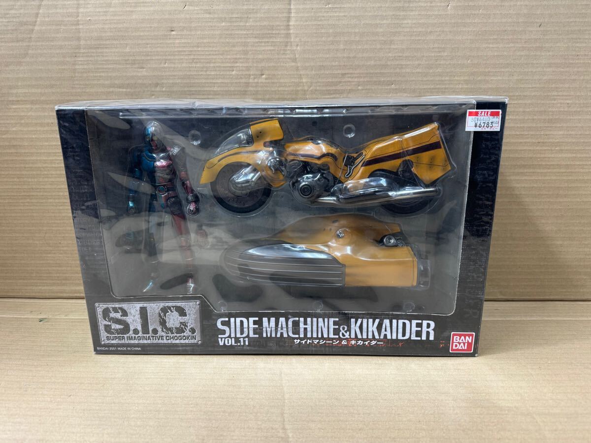 05w07925☆1円~ S.H.Figuarts 仮面ライダービルド グリスブリザード 