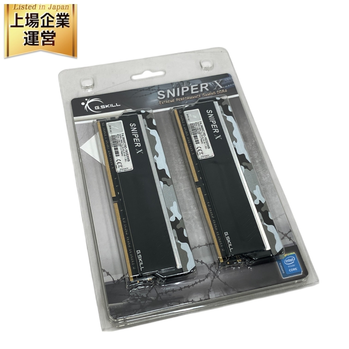 SK hynix ノートPC用メモリ 1.2V PC4 トランセンド 【Y7354】【Z6580