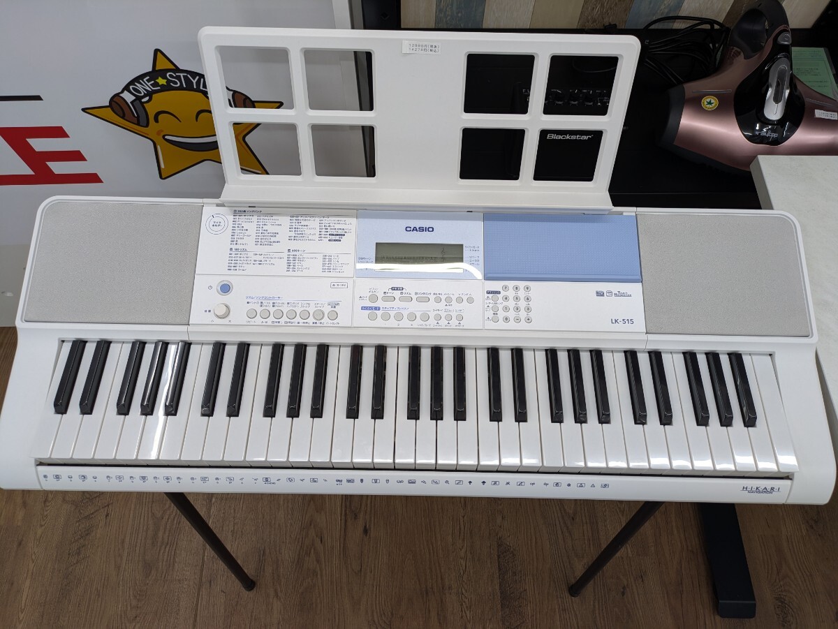 カシオ】(CASIO) 光ナビゲーションキーボード LK-515 61鍵盤 鍵盤が