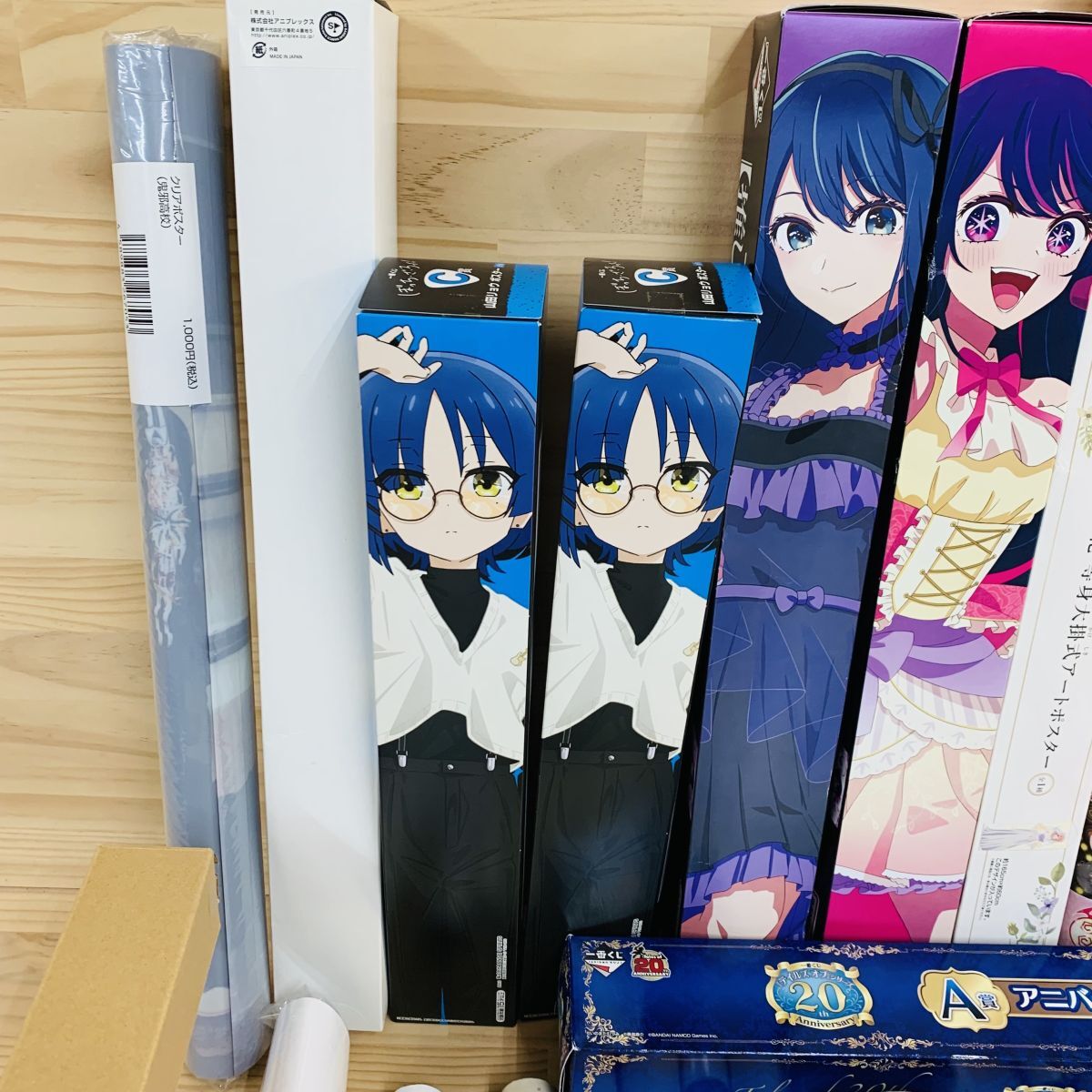 AAH44568 まとめ売り ポスター アニメ 推しの子 五等分の花嫁 ONE 