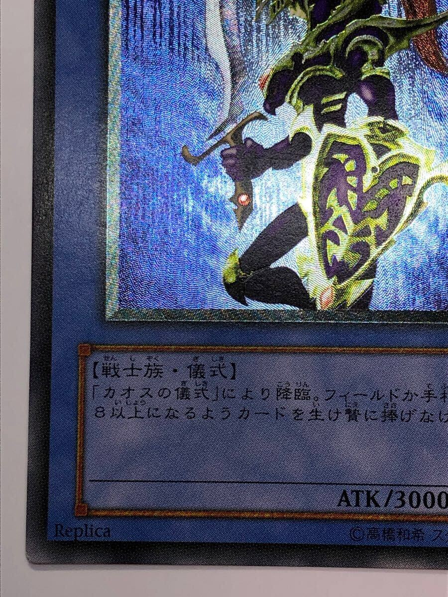 遊戯王 三月兎の騎士 PSA9 プレミアムパック 【公式通販】