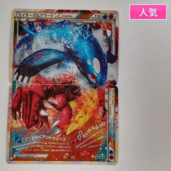 Tw23 ポケカ SR SSR HR CSR SAR 100枚まとめ売り キズあり ジャンク
