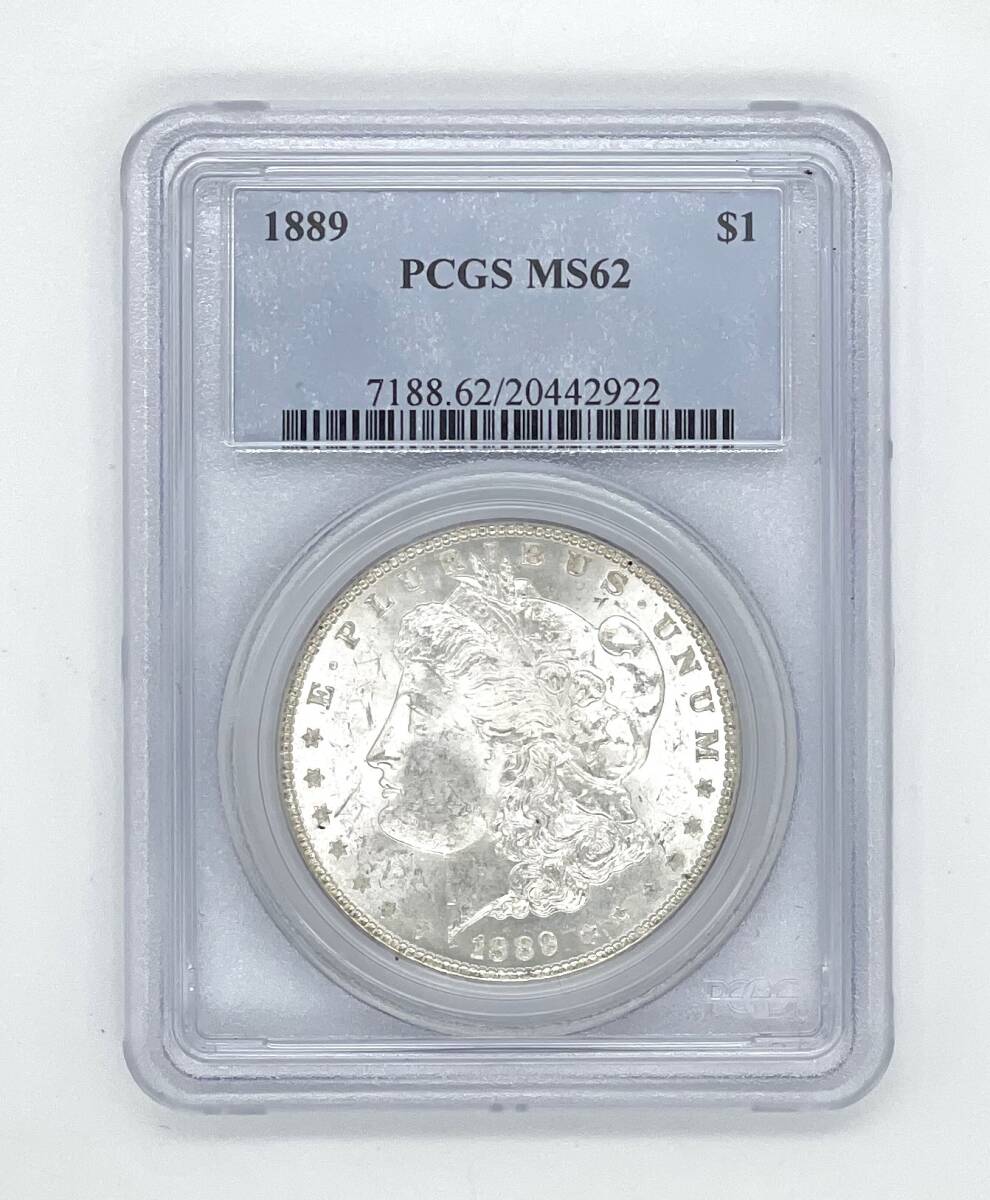アメリカ☆1ドル銀貨☆モルガンダラー☆1889☆PCGS☆MS62 1889年