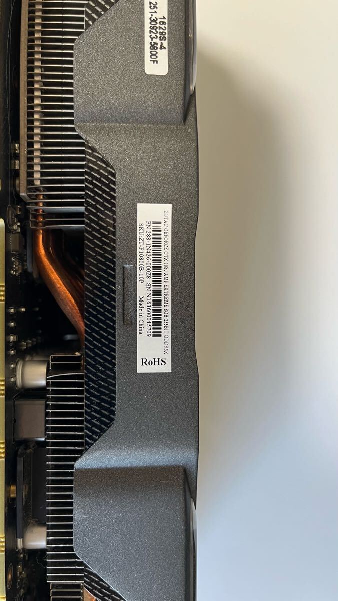 ZOTAC GeForce GTX1080 AMP Extreme 8GB