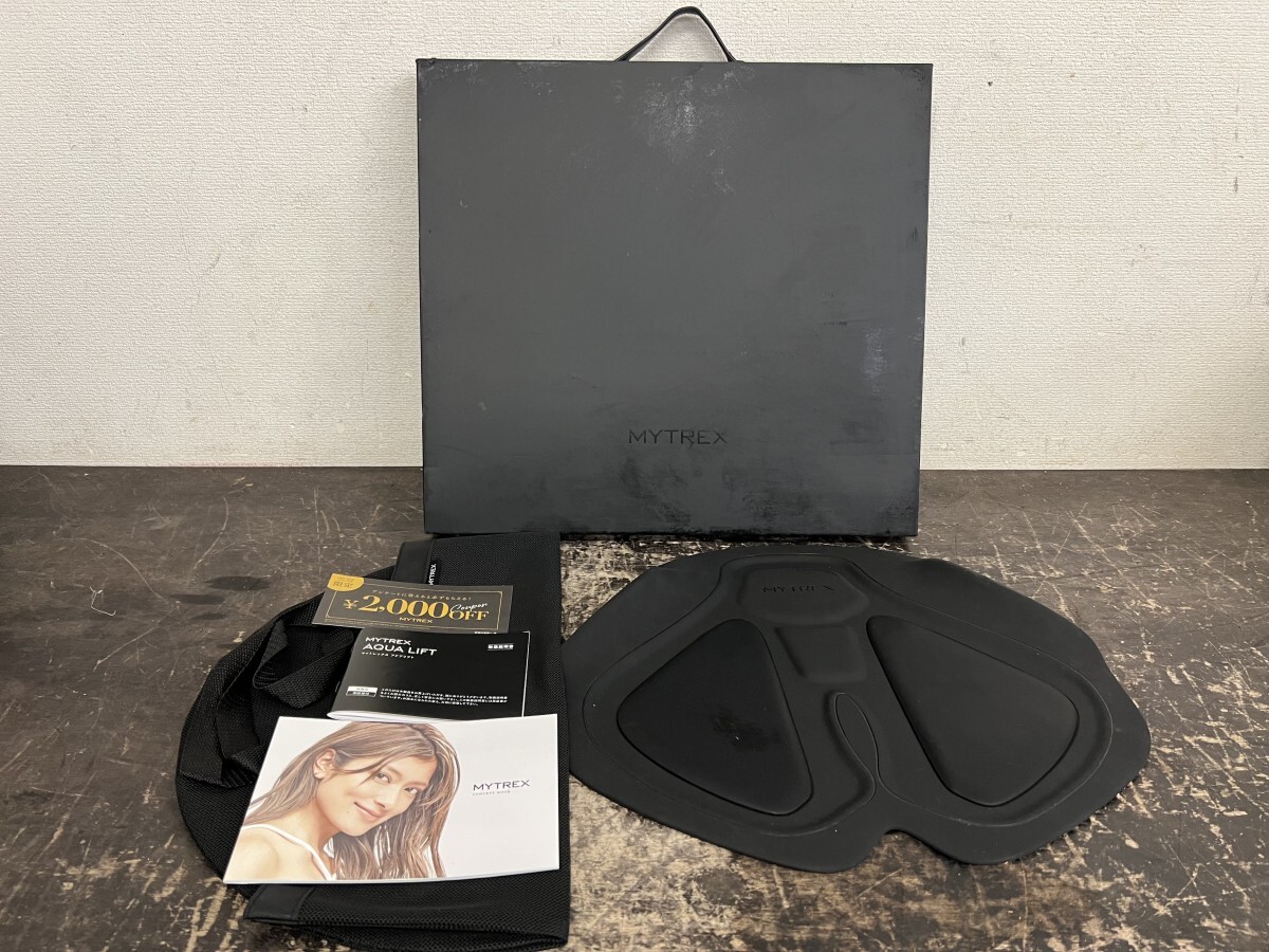 MYTREX AQUA LIFT MT-AL22B EMS 公式｜期間限定 10％OFFクーポン＋P5倍 