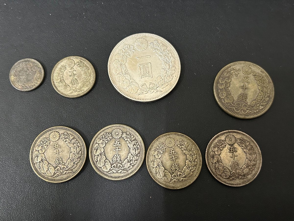 日本 | ⁄ : 古銭 銀貨旭日竜大型50銭 1円～!! 日本古銭 - Yahoo!