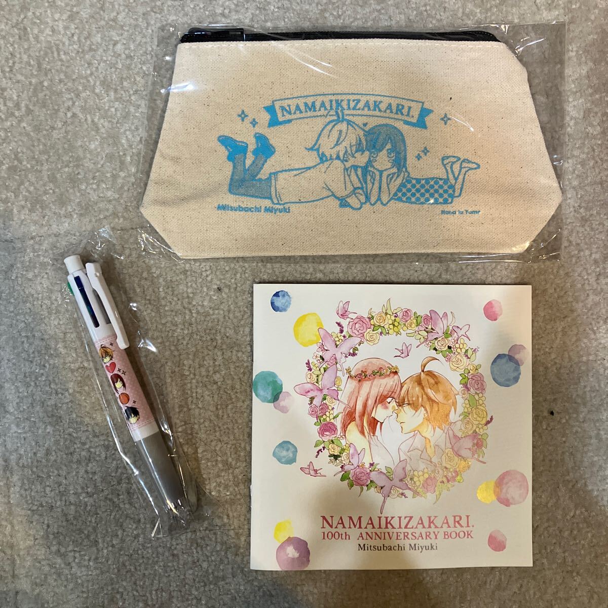 抽プレ】なまいきざかり。 連載100回記念 メモリアルグッズ 花とゆめ