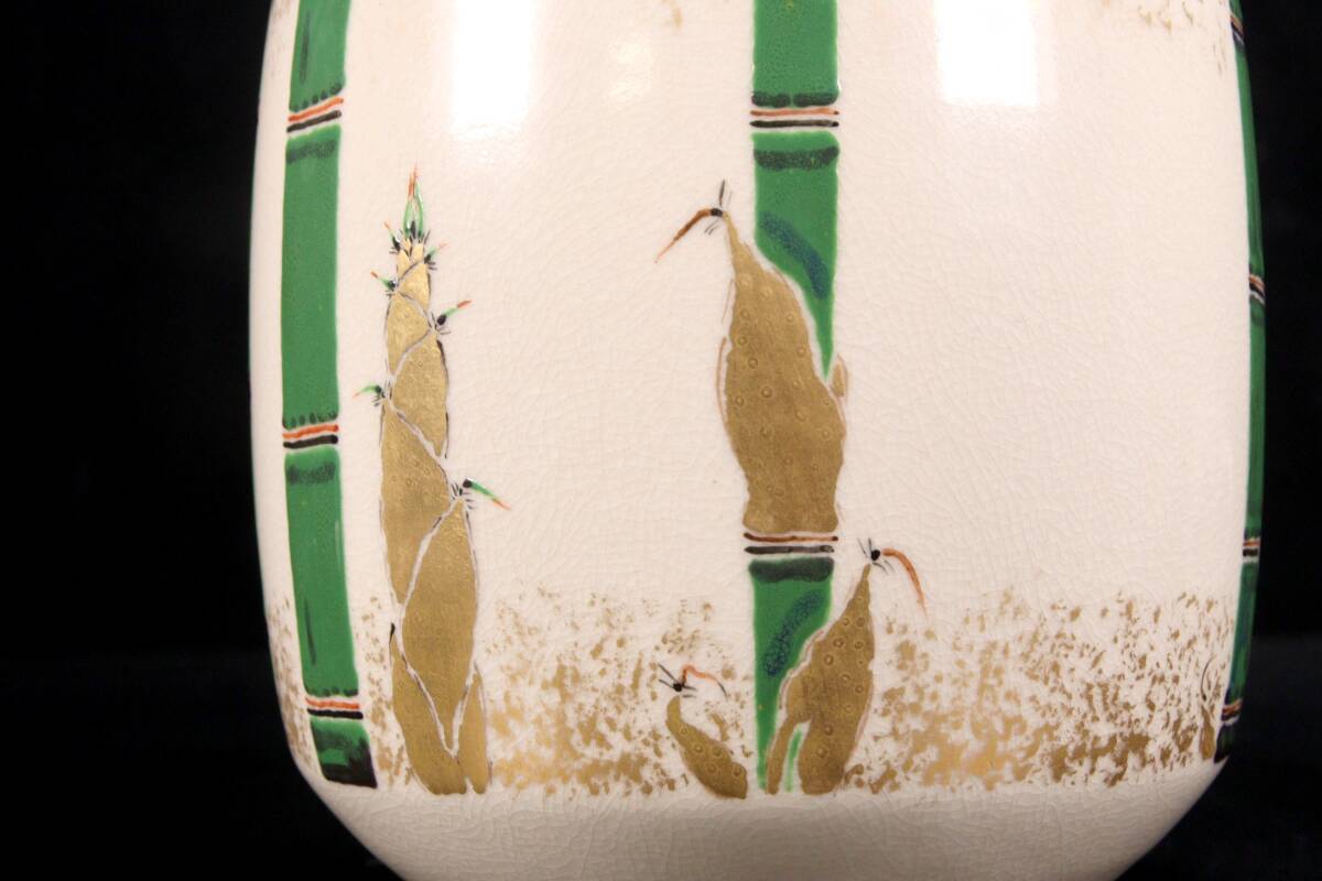 靨】古美術品 川上拙以絵付 宇野徹造 竹水指 18cm 茶道具