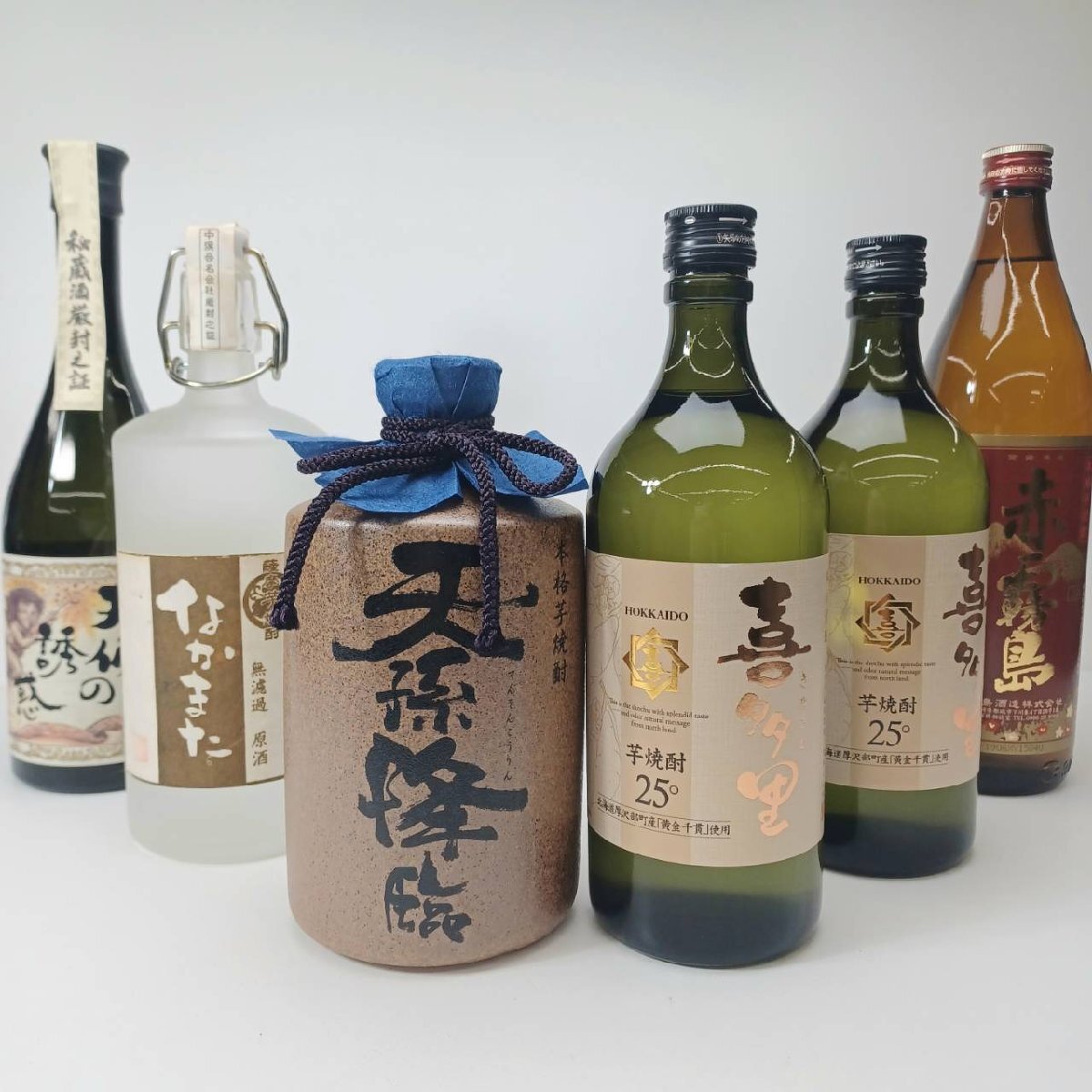 赤霧島 900mlパック 6本入り2ケース ②送料無料(離島除く）赤霧島 900ml 6本入 2ケース ☆ 赤霧島