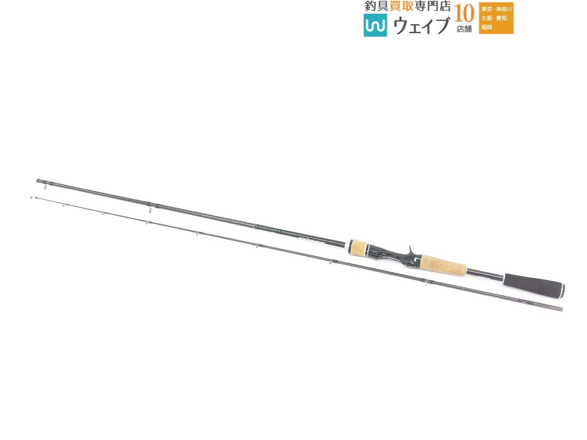 12エクスプライド　166M-2 シマノ 12エクスプライド 166M-2 【公式通販】