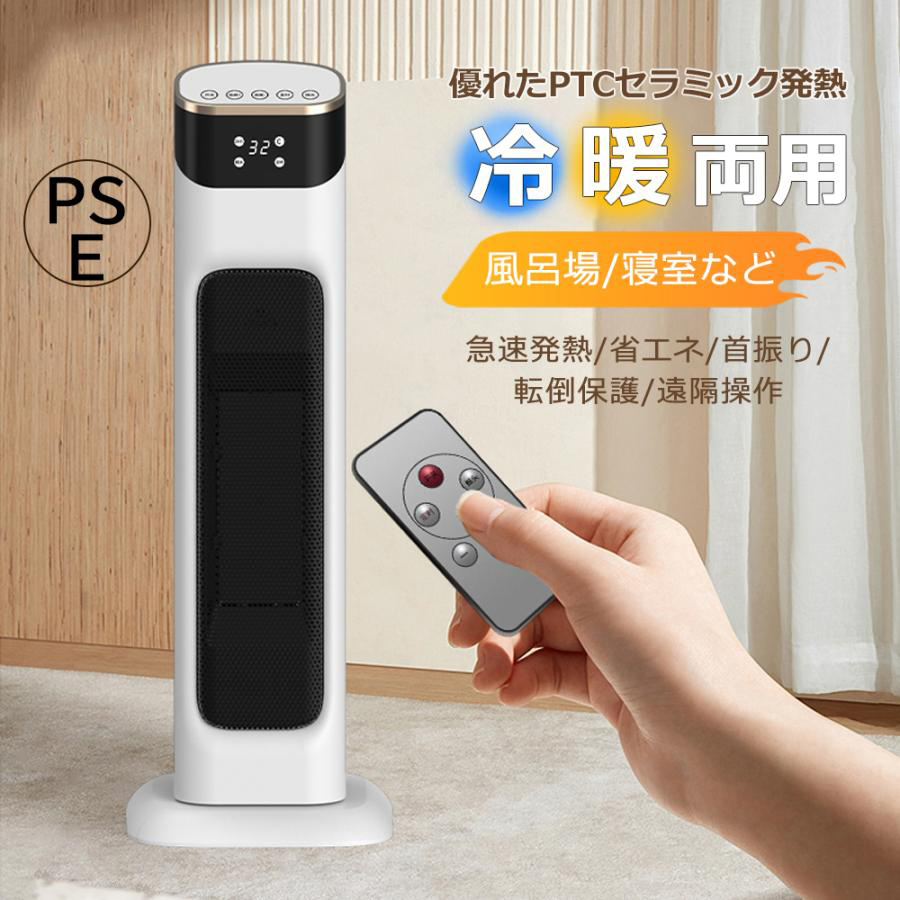 コインタイマー CT-55 CT-55C タイムトロン コインタイマー タイム