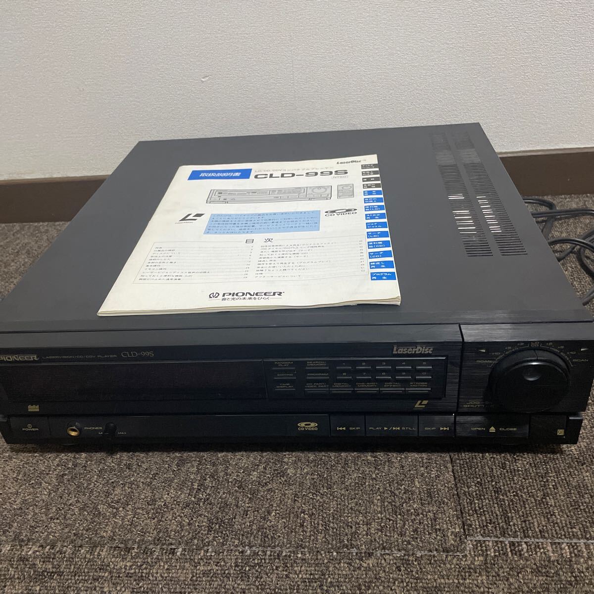 CLD-99S Pionner レーザーディスク　完動品　状態良
