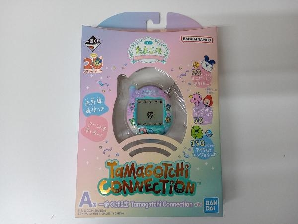 一番くじ限定 たまごっちコネクション たまごっち」×一番くじ第2弾！激