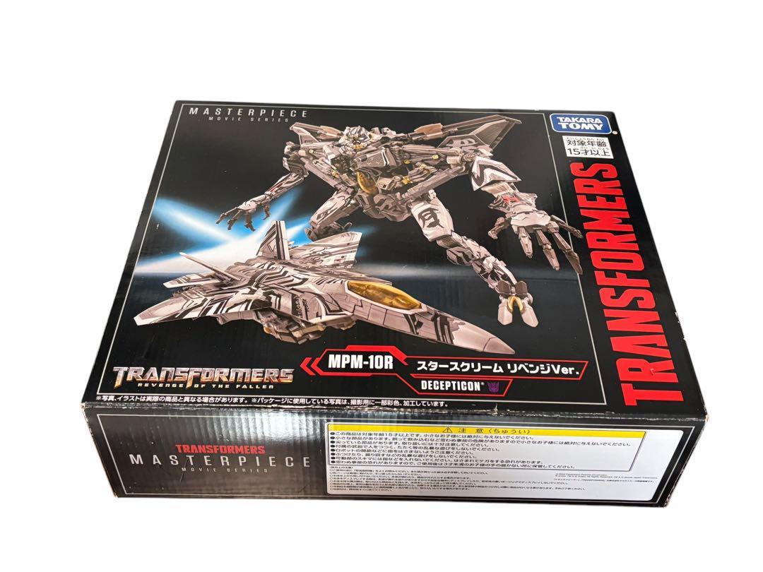 トランスフォーマー マスターピースMPM-10R スタースクリームリベンジVer