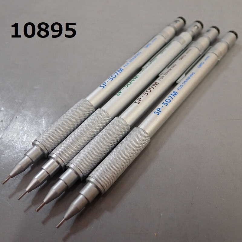 ■FK-10895 OHOT 製図用　シャープペンシル4本まとめ　SP-509M 504M 507M　20250130 シャープペンシル シャーペン 製図用 アルミ軸製図用シャープ SHARPペンシル たのめーるアストラム(ぺんてる)