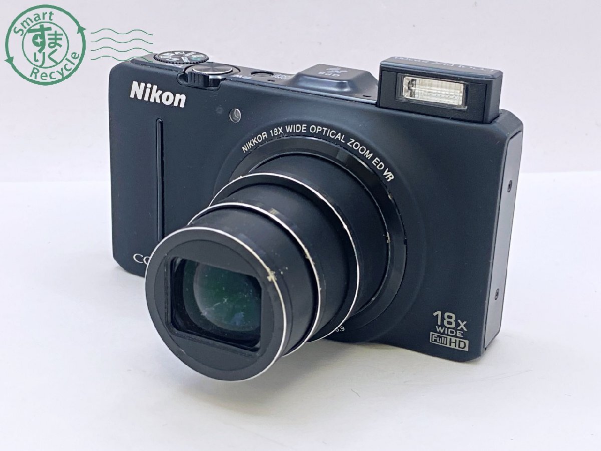 Nikon Camera : Digital com COOLPIX with MP Coolpix | 20.1 7x B700 