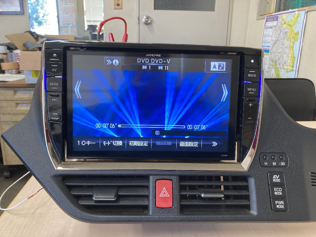 アルパイン HDDナビ EX1000 2017年地図データ VOXY ZWR80 ナビパネル 