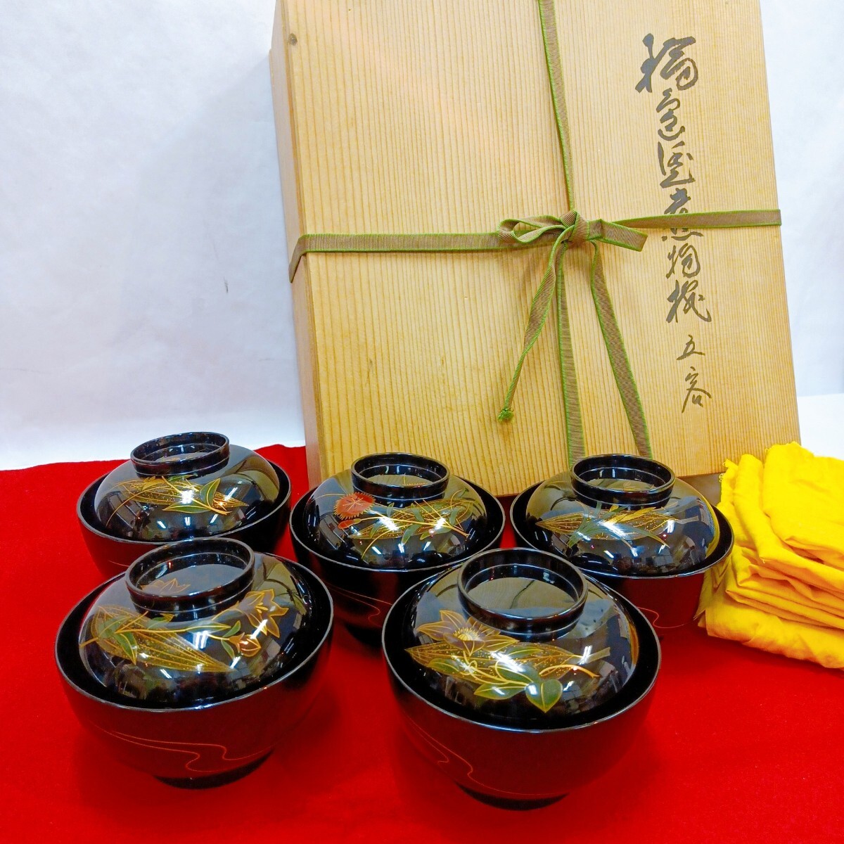 輪島塗 煮物椀 五客 共箱 5客 吸物椀 烏漆絵 日乃出金蒔絵 塗師 時代