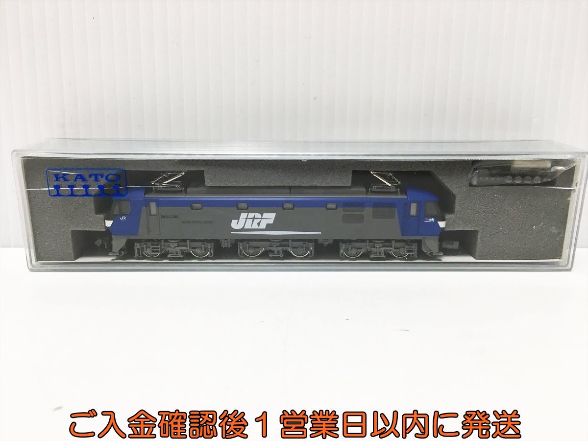 KATO 3034 EF210 電気機関車 Nゲージ鉄道模型 走行 み ライト点灯