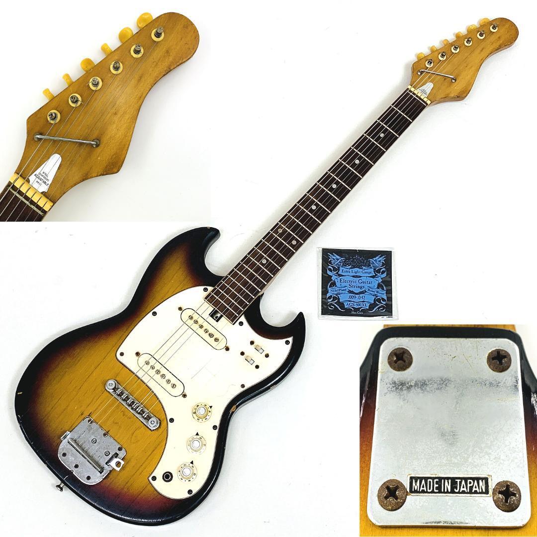 希少 珍品 SUNATONE ビザールギター SG 60'S 70'S 国産 日本製 Japan