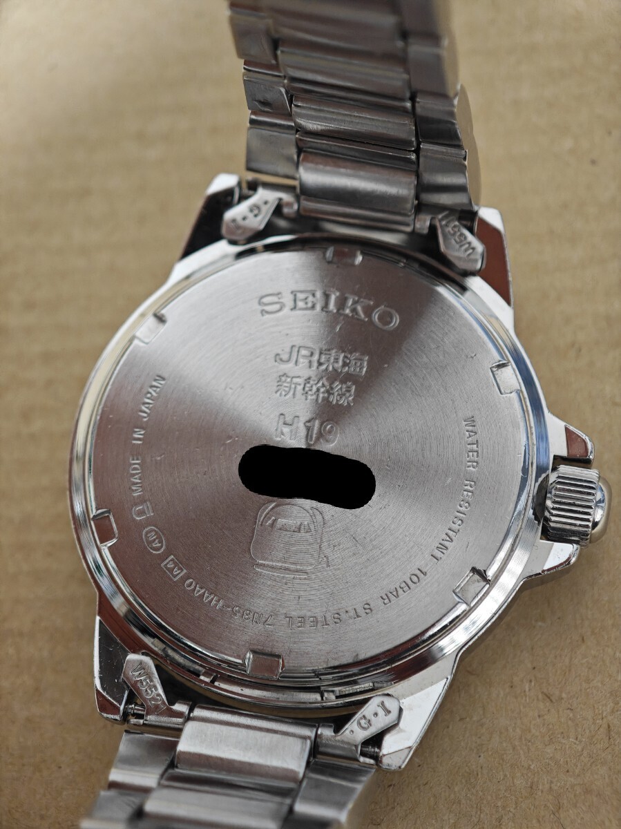SEIKO JR東海 腕時計 新幹線車掌腕時計、鉄道時計 ルミブライト 車掌