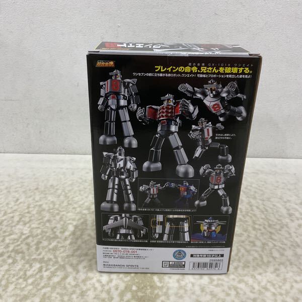 1円〜 未開封 BANDAI SPIRITS 超合金魂 GX-101X ワンエイト 超合金魂
