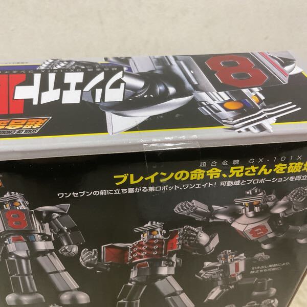 1円〜 未開封 BANDAI SPIRITS 超合金魂 GX-101X ワンエイト 超合金魂