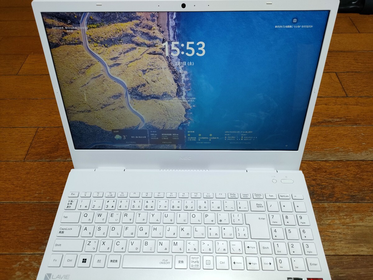nec pc-n1565aaw lavie n15の通販 NEC LAVIE N15 N1565⁄AAW PCー