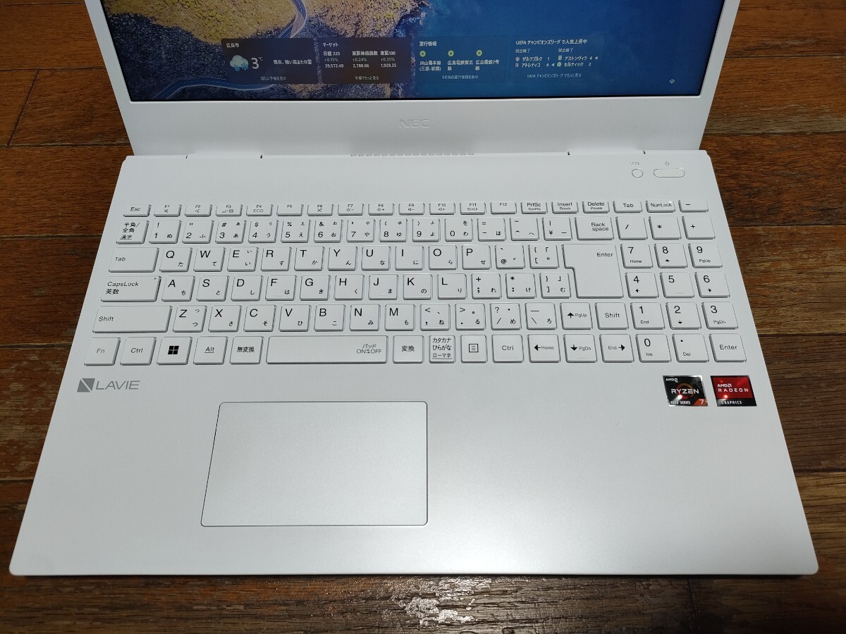 LAVIE N15 NEC ノートパソコン 価格比較 : PC-N1565AAL - N1565⁄AAL