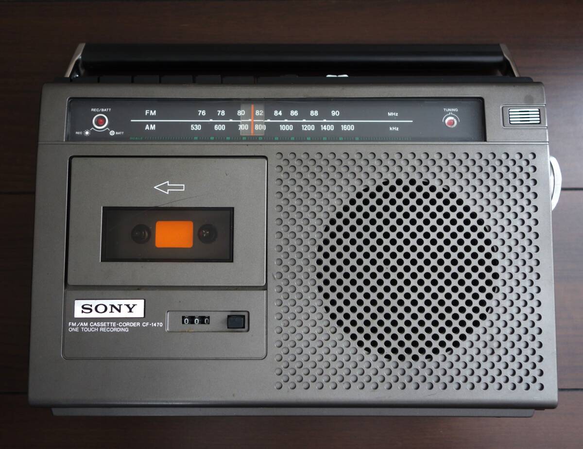 SONY 当時物 昭和レトロ ソニー カセットプレーヤー ポータブル 