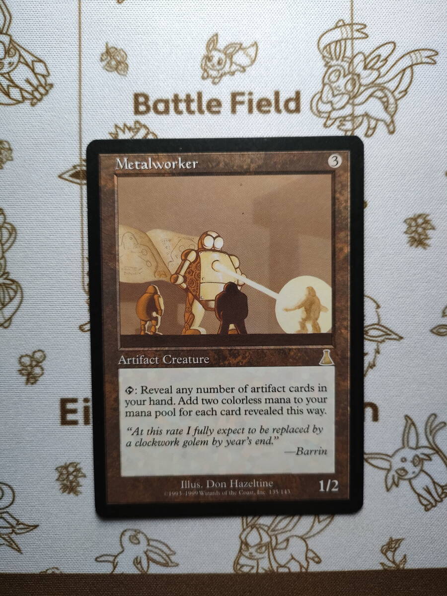 MTG 《金属細工師/Metalworker》[UDS] 英語 【1枚セット】 MTG 金属細工師