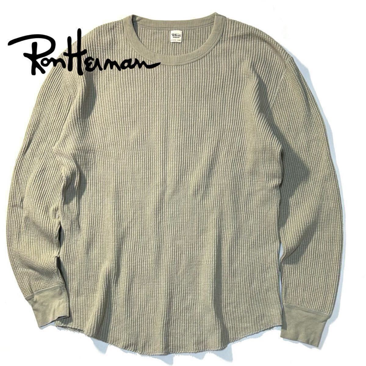 Ron Herman】潮感香る淡色ワッフルTEE◎!!RHC ロンハーマン 定価2.1万 