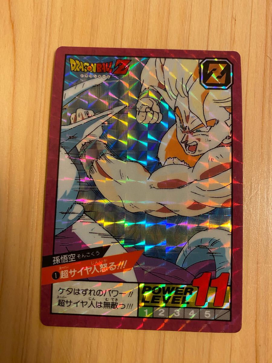 スーパーバトル カードダス 1991年 ドラゴンボール ドラゴンボールZ No
